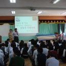 화순이양고등학교 이미지