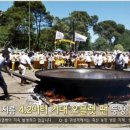아르엔