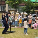 삼산이수 이미지