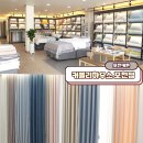 이동교3리.무란마을 버스정류장(40011) | 포천커튼 포천블라인드 커블리하우스 포천점 정말 고급스럽네