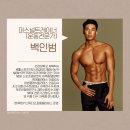 필라테스 강사, 물리치료사 출신이면 정말 믿어도 될까?