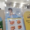 이삭 | 이삭토스트 프렌치 햄치즈 토스트 내돈내산 후기