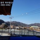 장흥읍사무소 이미지