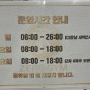 제로짐 동탄센트럴파크점 헬스 PT 이미지