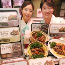 실버그린푸드