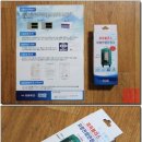 CN테크