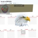 7월 둘쨋주, 멈춤없이 예매로 빈틈 채우기