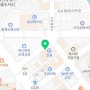 부산광역시 동구 조방로 10번길 이미지