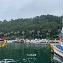 서귀동어촌계복지회관 이미지