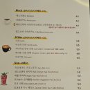 아트카페톤 이미지