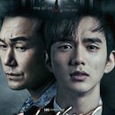 리멤버3
