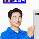 구례산이고운아파트 네이버블로그