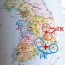 TK