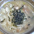 삼산대가리 이미지