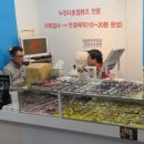 에바다안경원 네이버블로그