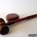 제일합동법률사무소 - 서초구 서초대로53길 21 | 개인회생변호사 새도약 법률사무소 진짜 도움된 후기