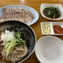 명가막국수 이미지