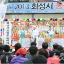 만선을 위한 기원 노컷뉴스