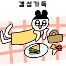 캔유커피 이미지