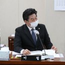 이철의원 이미지