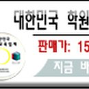 미성미술교습소 이미지