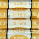 4B 이미지