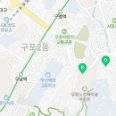 꽃사슴 경로당 이미지