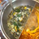 연수로1길 | 제주미소 일도지구맛집 구제주맛집 제주시샤브샤브 샐러드바 샤브샤브 후기