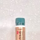 신관약국 이미지