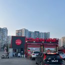 컴인워시 강릉점 이미지