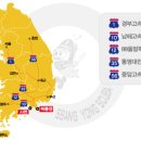 사량도해양리조트