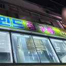 홈디자인로드