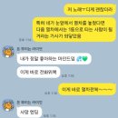 한솥도시락 광주쌍촌점 | 내 고향 광주 내가 묻힐 곳 광주