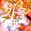 윙스타워 이미지