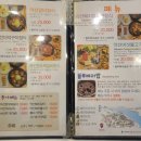 성현유통 이미지