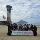 유성구장애인종합복지관 이미지