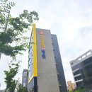 이가양정요양병원 이미지