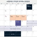 공원(남 여)경로당 이미지