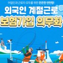 지에스(GS)25 인하문화 이미지