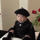유얼데이