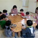 인수동어린이집 이미지