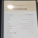 금화루 - 북구 금곡대로 408 | 금화루