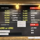 곱창부루스 이미지