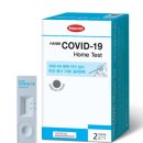 에스디약품 이미지