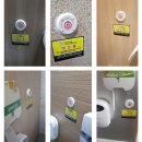 금산빌딩 화장실 이미지