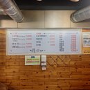 적시소갈비살