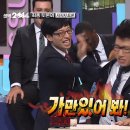 무한건재