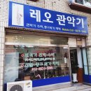 아빠의상점 이미지