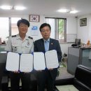 초평초등학교 이미지