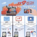 동남써비스 이미지